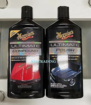 (2-Pack) Meguiar's Car ULTIMATE COMPOUND & POLISH Combo Waxing Glaze Max Gloss • $39.95