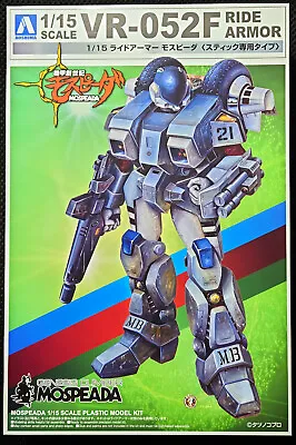 2017 Aoshima Genesis Climber Robotech 1/15 Mospeada Stick Ride Armor Popy NY • $15