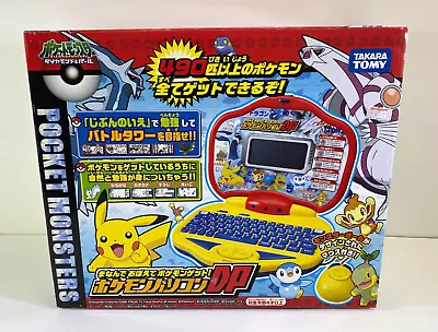 VTG New Sealed Learn & Get Pokemon Toy Laptop Computer Game TAKARA TOMY DS42 • $9.99