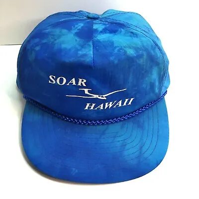 Vintage Hawaii Hat Airplane Blue Tie Dyed Cap Sailplane Adjustable 80s 90s Soar • $8.99