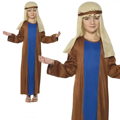 Joseph Boys Nativity Play Fancy Dress Costume School Play Outfit Ages 4-12 • £11.99