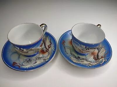 Vintage Moriage Dragonware Tea Cup And Saucer Japan Dragon Set Of 2 • $14