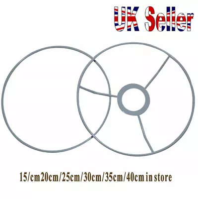 £8.50 • Buy 15-40cm X1 Set Lampshade Ring /Square Frame Fit Lamp Light Shade DIY Kit