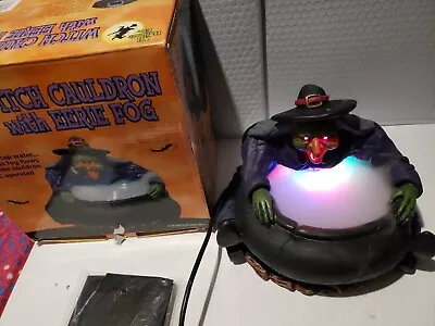 Vintage Halloween Spooky Witch Cauldron Eerie Fog All Hallow's Eve Lighted W Box • $30