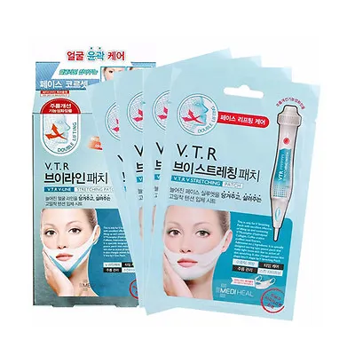 [Mediheal] V.T.R. V-Line Stretching Patch 4pcs • $16.90