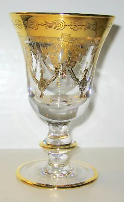 Vintage Murano Glass 24k Gold Painted Wine Goblet • $22.95