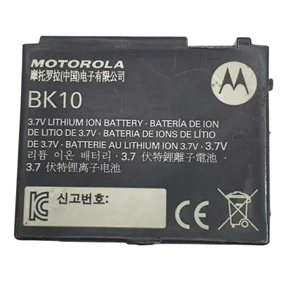 Battery BK10 For Motorola I680 V750 IC402 I296 I335 I465 Clutch I680 OEM 1750mAh • $5.46