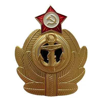 £3.99 • Buy Soviet Russian Navy Officer Cap Hat Badge Repro USSR Military Naval Cockade