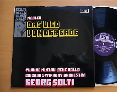 SET 555 Mahler Das Lied Von Der Erde Georg Solti Decca NM/EX + Insert • £9.99