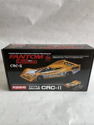 Kyosho 1/12 FANTOM 4wd GOLD 60TH Anniversary Race Car KIT BRAND NEW SEALED • $1350