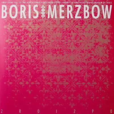 2R0I2P0 (LP) [VINYL] Boris With Merzbow Vinyl New FREE & FAST Delivery • £25.26