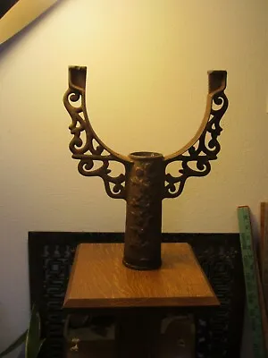 Ornate CAST IRON Industrial Steampunk HOT WATER HEATER STAND Plant Table BASE • $64