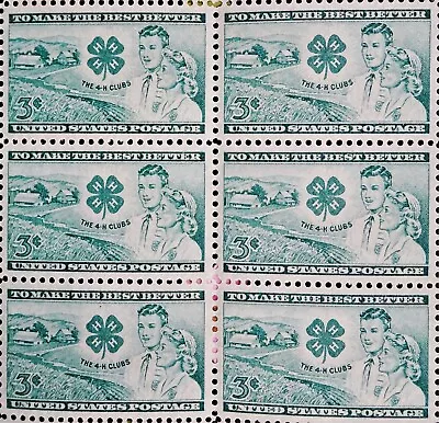 3c 4-H Club US Stamp Full Pane Full Gum MNH  RG1195 • $57.99