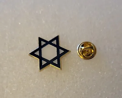 Israel Star Of David Lapel Pin  • $7.95