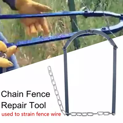 £26.83 • Buy Farm Chain Fence Strainer Fixer Wire Fencing Repair Tool Guardrail Wires Puller