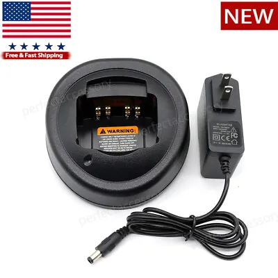 NEW Rapid Charger Set For Motorola EX560 XLS Two Way Radio AAH38SDF9DU6AN • $16.99