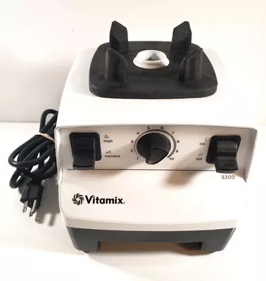 Vitamix Super 5200 [VM0103] Nutrition Center Blender White Motor Base Only Works • $79.99