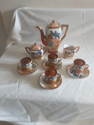 £15.99 • Buy Japanese  Samurai China  4 Peice Tea Set