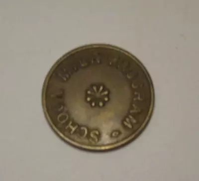 Vintage School Milk Program Trade Token 22mm • $8.95