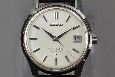 [Exc+5] Vintage King Seiko 4402-8000 25J Hand-winding Silver Men's From JAPAN • $935.89