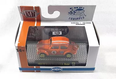 M2 Machines EMPI Equipped 1956 VW Beetle Deluxe U.S.A. Model ~ Chase  1 Of 750 • $19.99