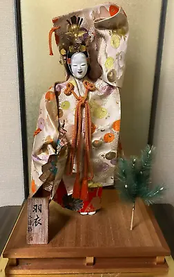 Vintage Japanese Noh Doll Kimono Hagoromo Kabuki Geisha Folk Craft H: 19.6 In • $230