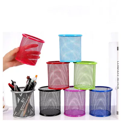Pencil Holder Metal Mesh Square Pen Pot Cup Case Container Office Supplies • $5.65