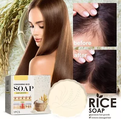 Organic Rice Water Shampoo Bar Soap Promote Hair Growth Anti Hair Loss Treatment • $8.95