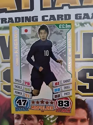 Match Attax World Stars 2014 Man Of The Match Shinji Kagawa • £1