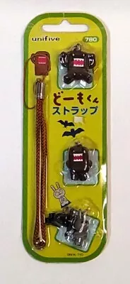 RARE!! Domo Kun NHK Keychain Charm Mascot Strap Figure JAPAN • $35