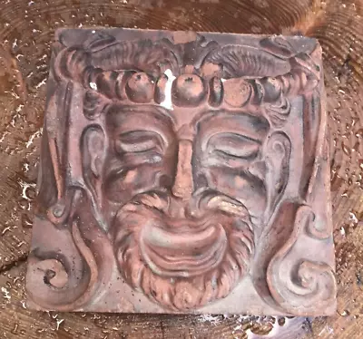 Antique MAW & Co Demon Devil Horned Man Terracotta Wall Brick Tile • $217.55