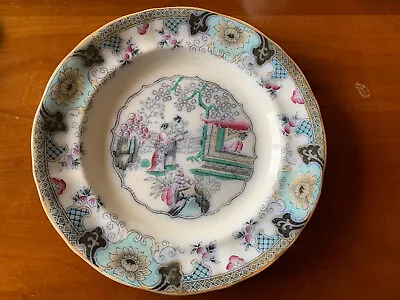 ANTIQUE Petrus Regout Maastericht CANTON Plates (3) Circa 1879 • $40