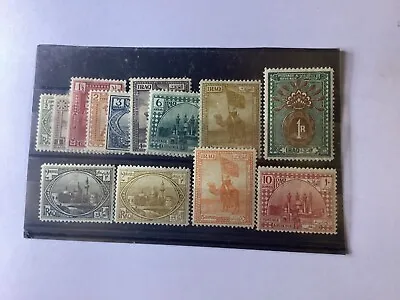 £220 • Buy Iraq Stamps