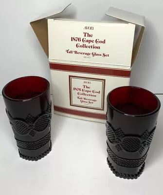 1990  1876 Cape Cod Collection TALL BEVERAGE SET  Roman Rosette Pattern Avon NIB • $19.85