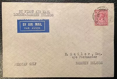 Imperial Airways First London-Bahrain Flight 1/10/32 • £48