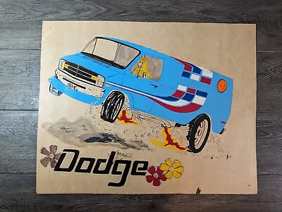 Original Painting 1970s Mopar Custom Dodge Street Van--Shaggin' Wagon Wall Art • $49.90