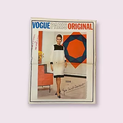 Vogue 1556 Paris Original Yves Saint Laurent Sewing Pattern Size 10 Cut Complete • $47