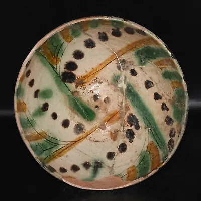 Large Ancient Medieval Central Asia Islamic Ceramic Bowl Circa 10th-12th Century • $250