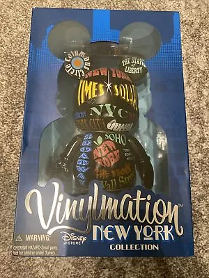 Disney 9  Vinylmation New York Collection ~ Times Square Exclusive *NEW/RARE • $30