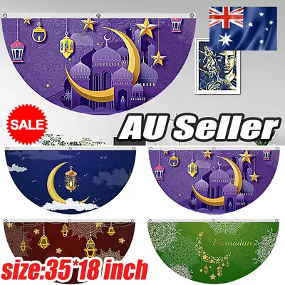 EID Mubarak Decoration Moon Pattern Ramadan Muslim Party Flag Decor Banner CZ • $9.79