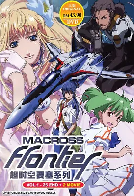 Anime DVD Macross Frontier (Vol.1-25 End + 2 Movie) English Sub + Free Shipping • $18.50