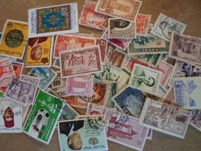 Collection Lot 60 Different Stamps Of Morocco • $2.49