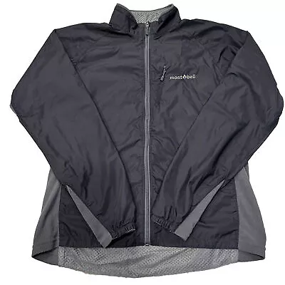 Mont-Bell 1106517 Nylon Jacket Montbell Full Zip Climaplush Mesh Fleece Men’s Sm • $89.99