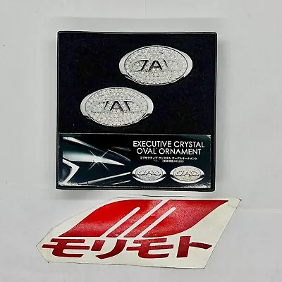 Garson D.A.D Executive Crystal Oval Ornament Emblem Set Of 2 JDM VIP DAD • $70