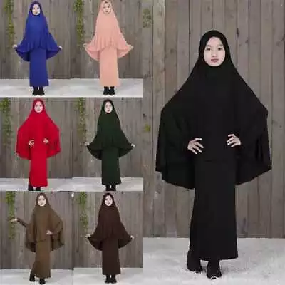 Muslim Kids Girls Prayer Dress Abaya Arab Islamic Jilbab Long Hijab Kaftan Set • £15.99