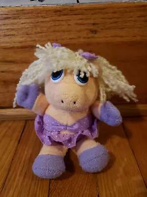 Vintage Miss Piggy Muppets Plush Avon • $8.99