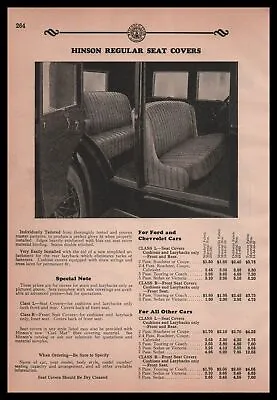 1931 Hinson Waterloo Iowa Seat Covers For Ford & Chevrolet Cars Vintage Print Ad • $16.80