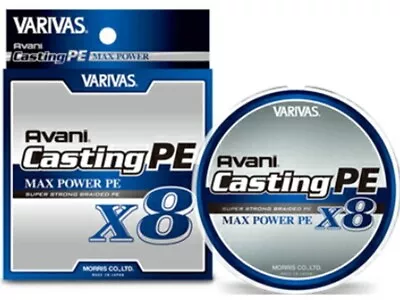 Varivas Casting PE Max Power X8 300m # 6-85 Lb Made In Japan Ship From Japan 1 • $67.99