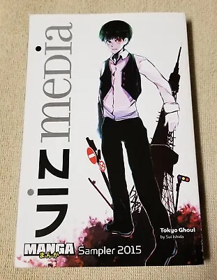 2015 VIZ Media Manga Sampler Preview TOKYO GHOUL Maid Sama MY HERO ACADEMIA More • $5.95