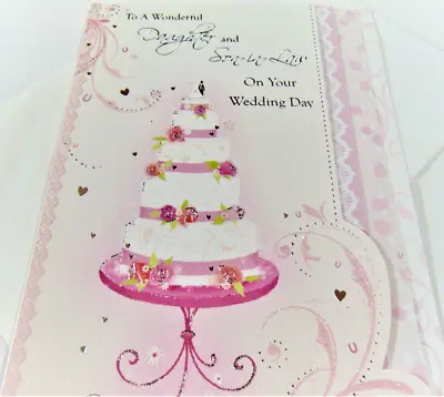 Wedding Day Greetings Card......To A Wonderful Daughter & Son-In-Law • £2.49